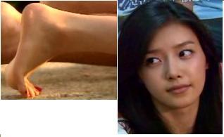 Chae Jung An Feet