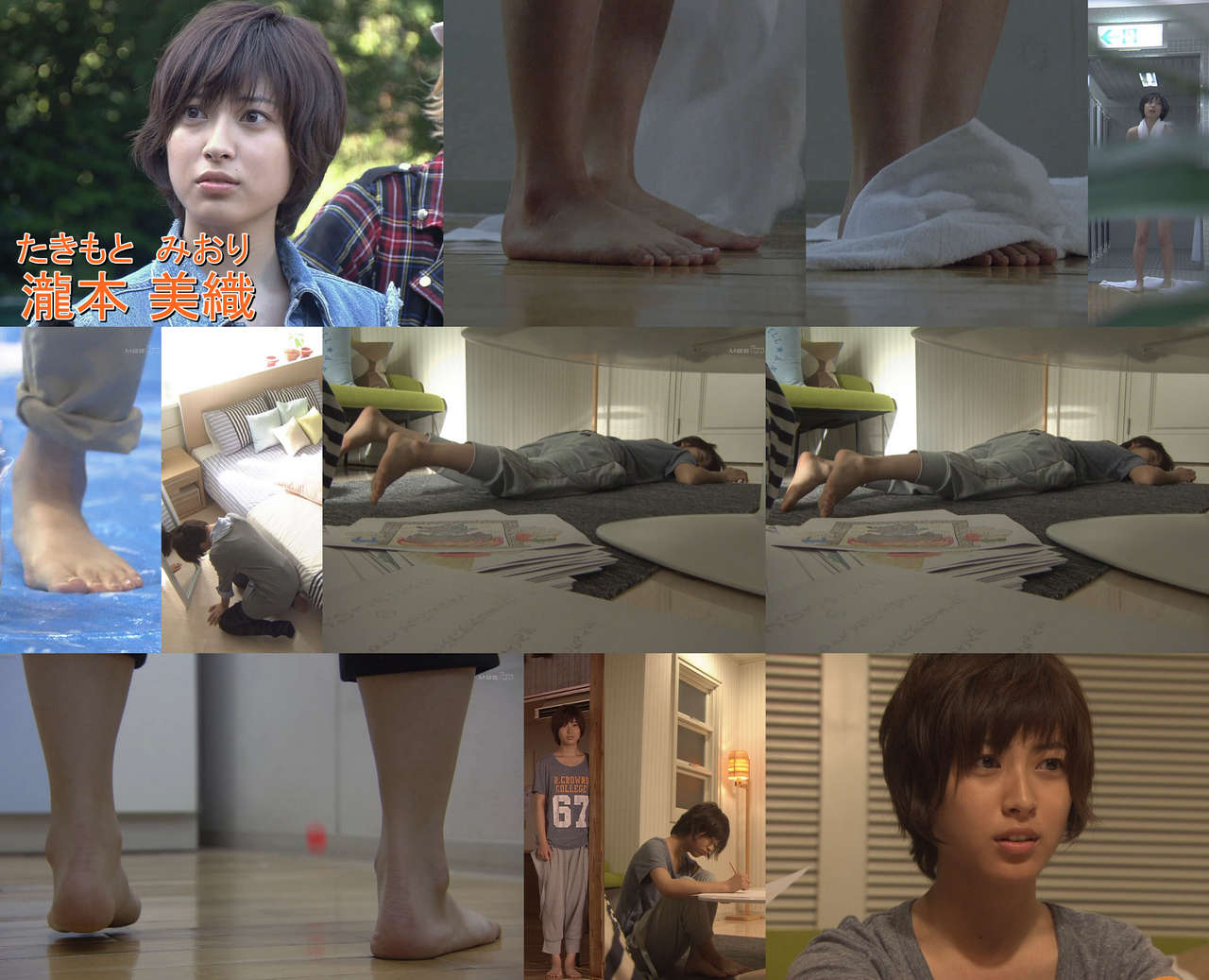 Miori Takimoto Feet