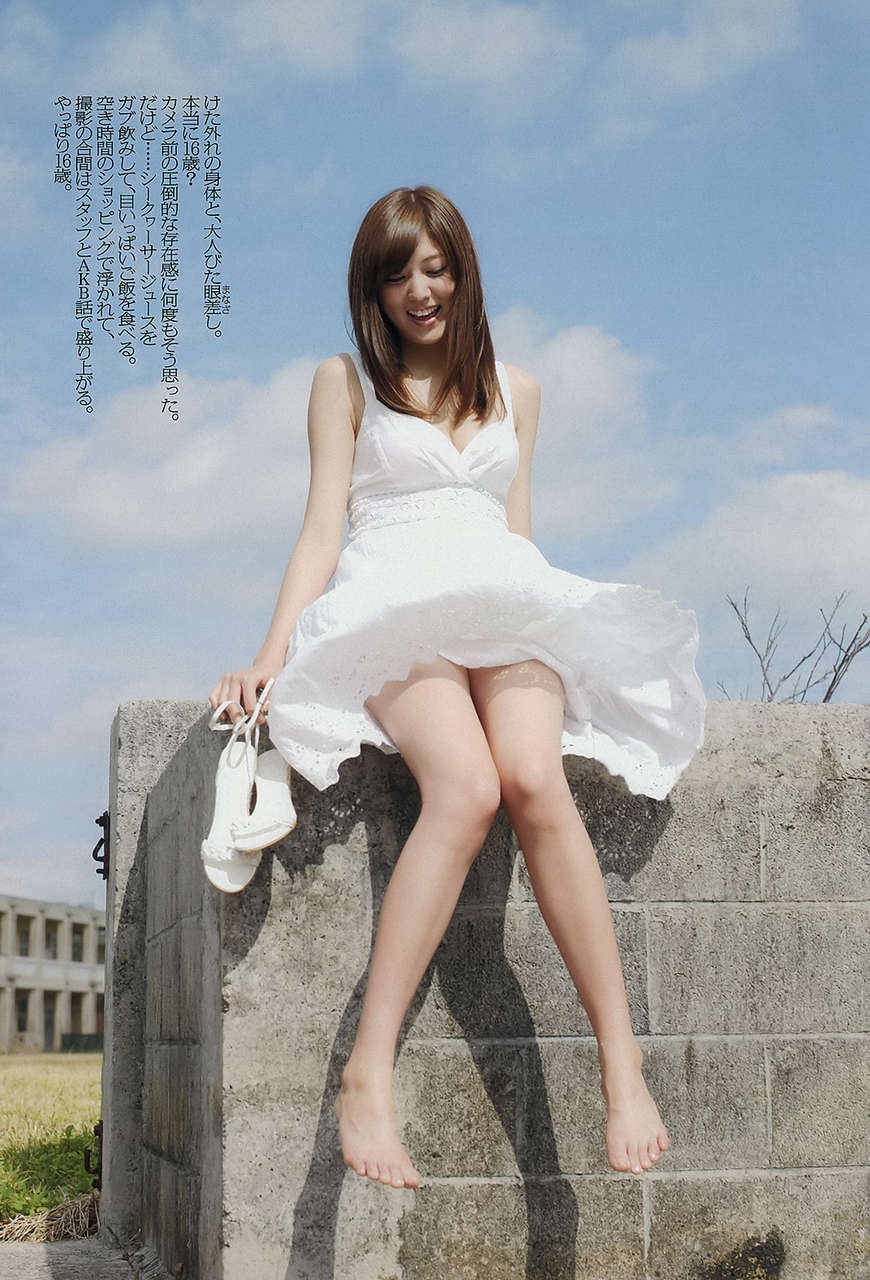 Nami Iwasaki Feet