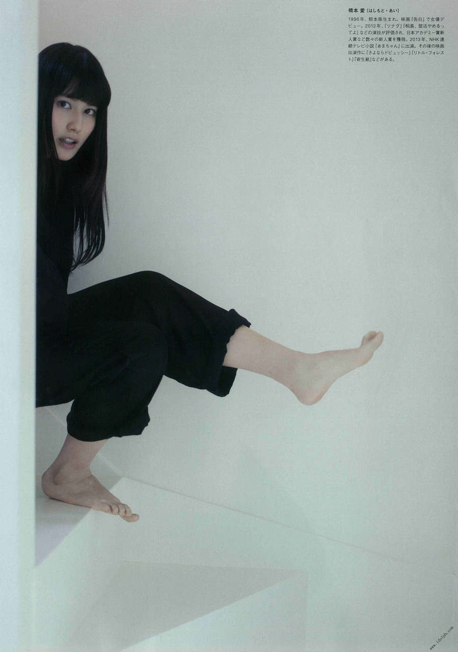 Ai Hashimoto Feet