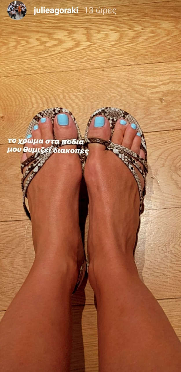Julie Agoraki Feet