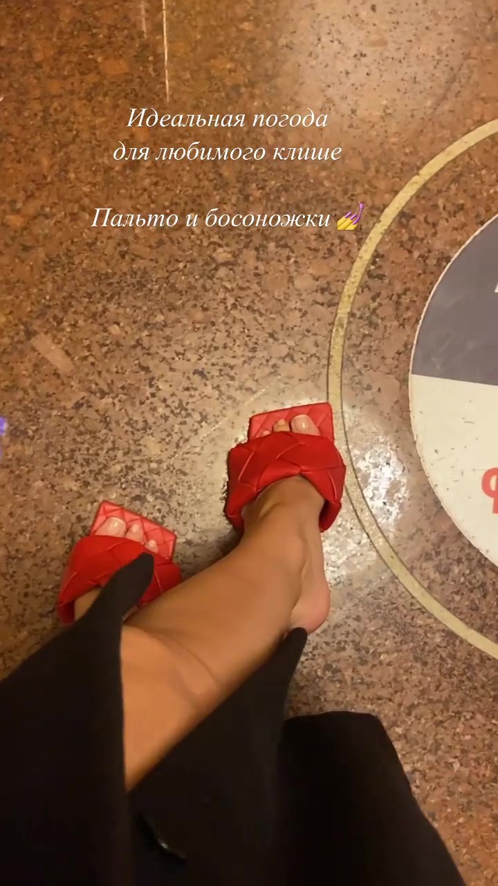 Olga Seryabkina Feet