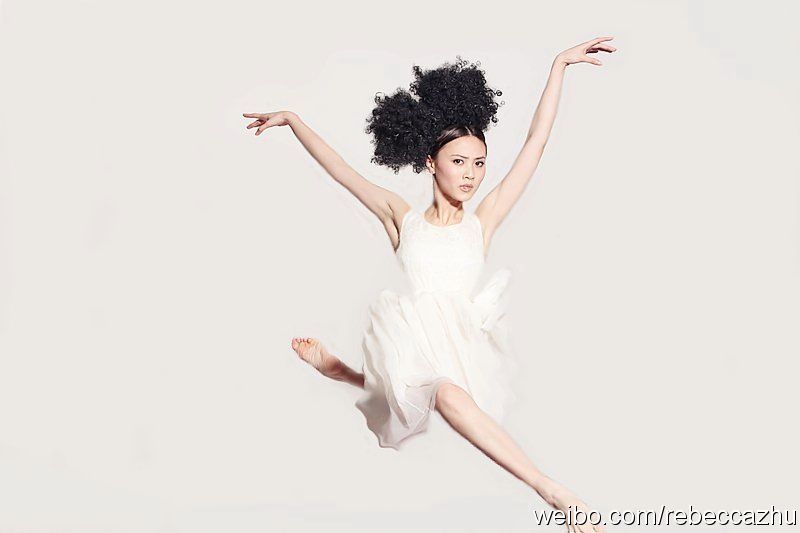 Rebecca Zhu Feet