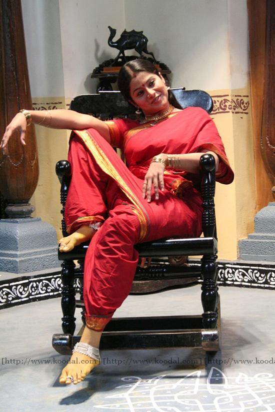 Sangeetha Feet