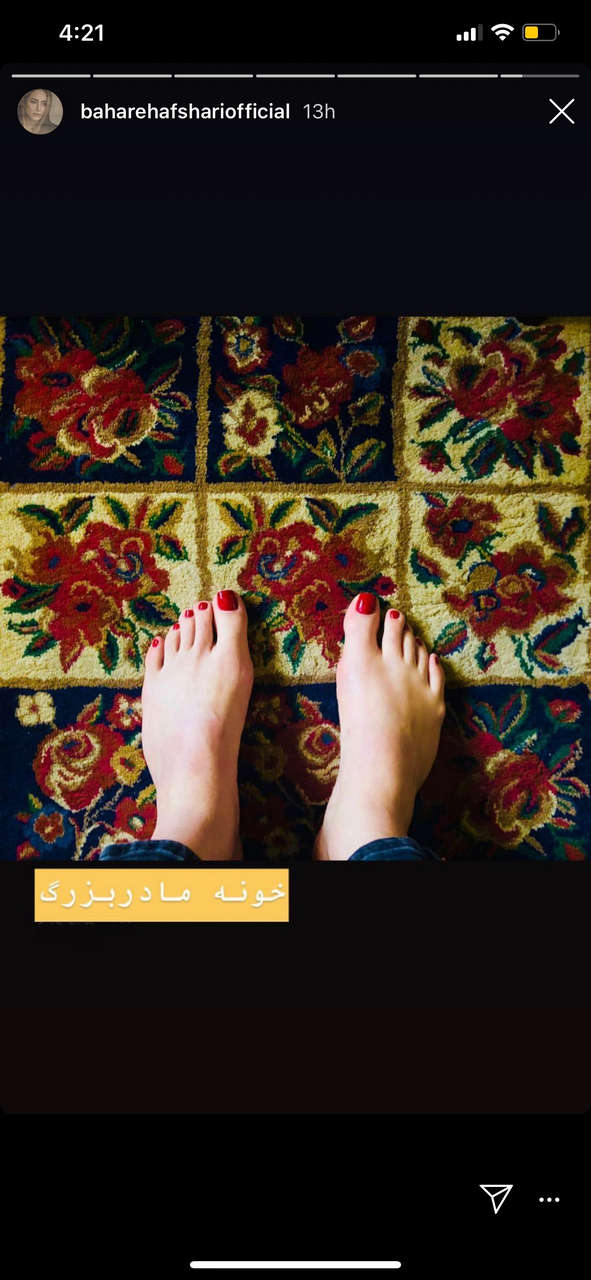 Bahare Afshari Feet