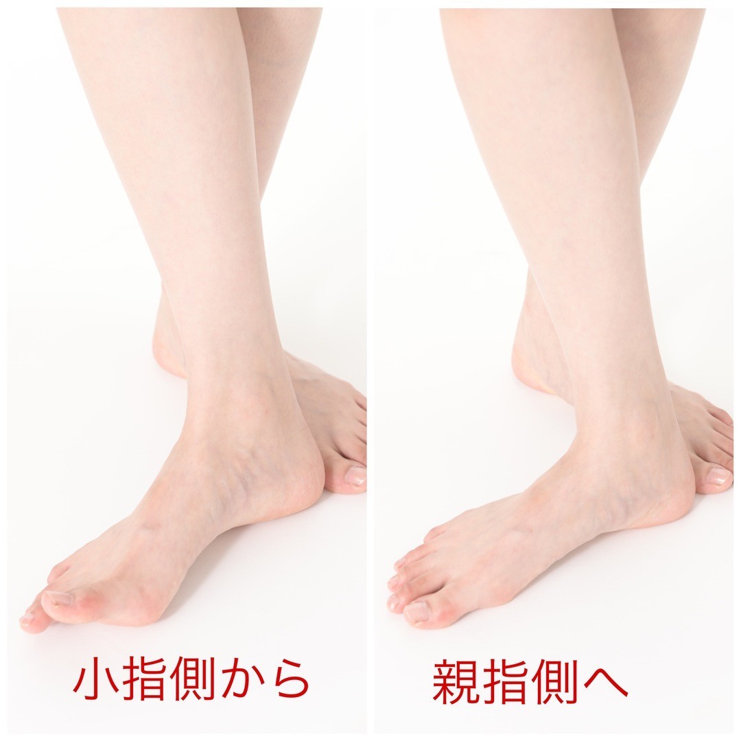 Momoko Tanabe Feet