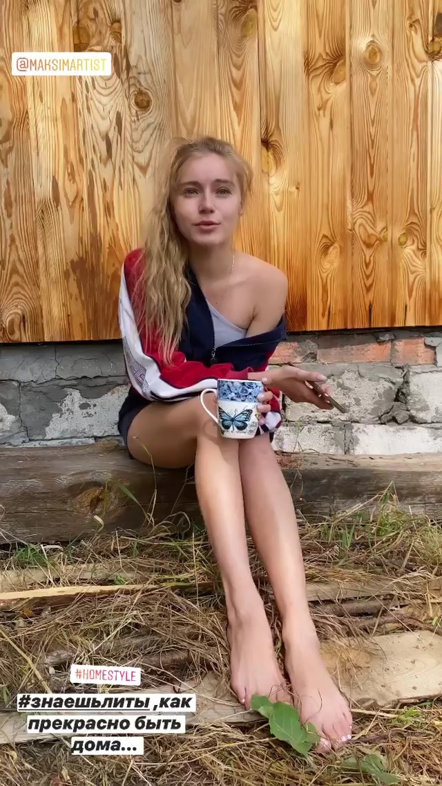 Arina Postnikova Feet