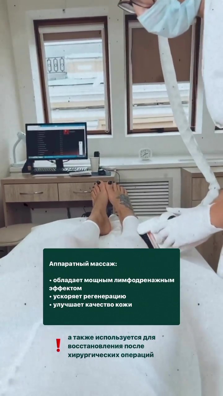 Ayza Vagapova Feet