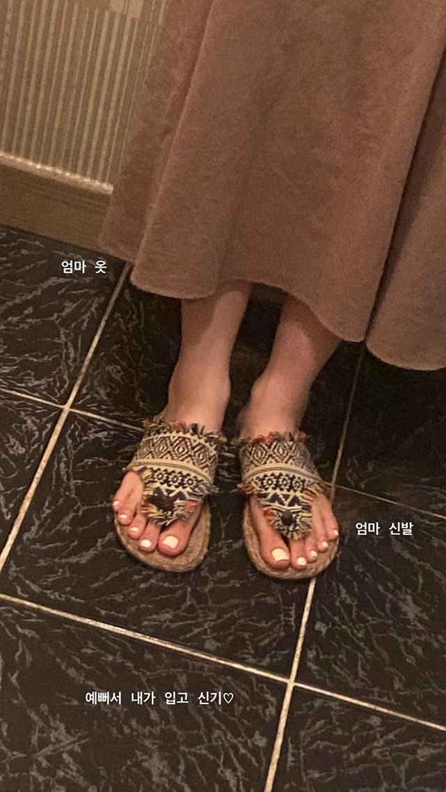 Do Yeon Kim Feet