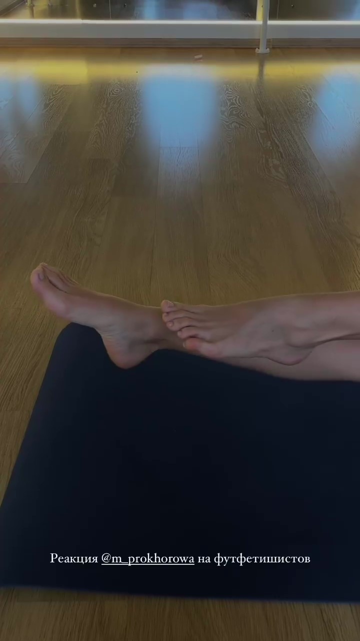 Nino Ninidze Feet