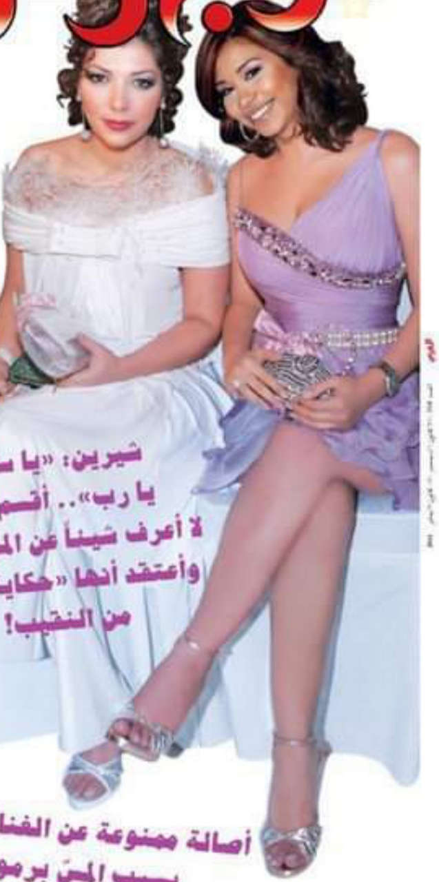 Sherine Abdel Wahab Feet
