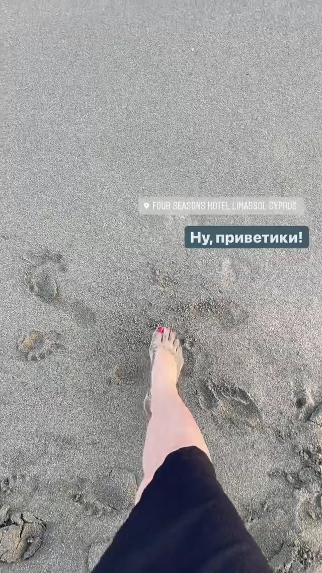 Yulianna Karaulova Feet