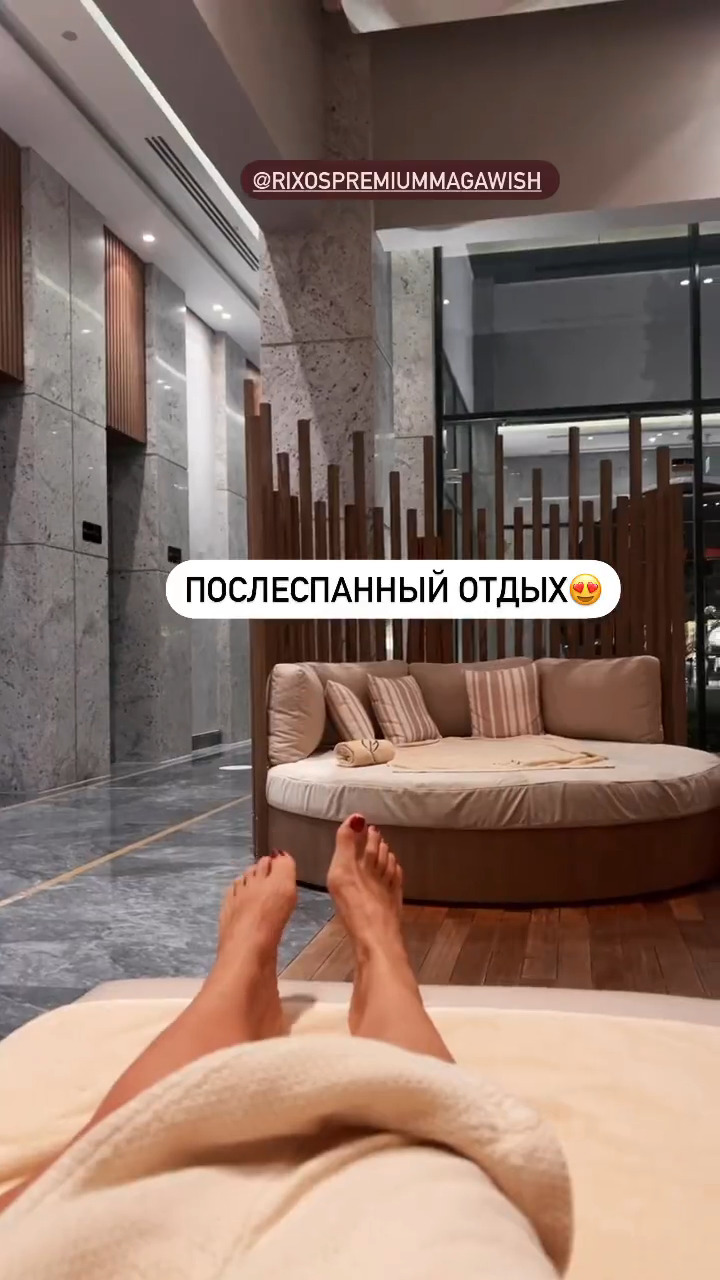 Anfisa Chekhova Feet
