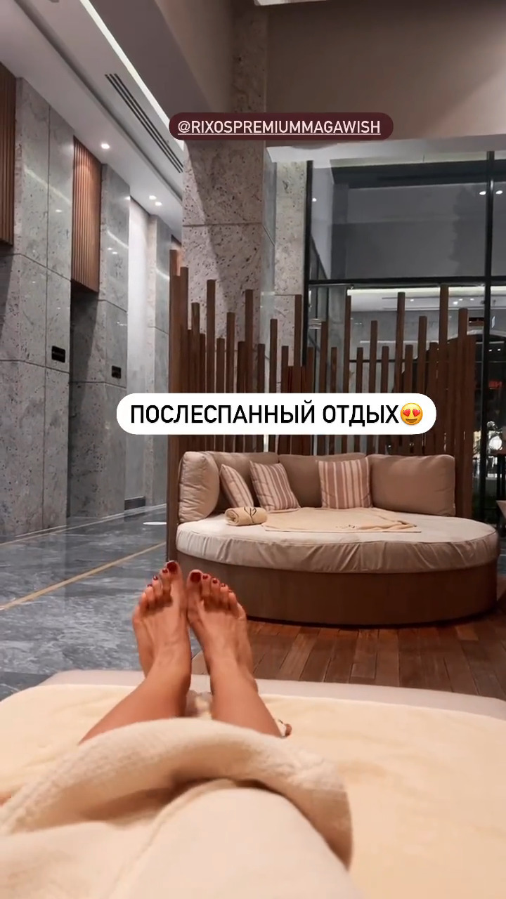 Anfisa Chekhova Feet