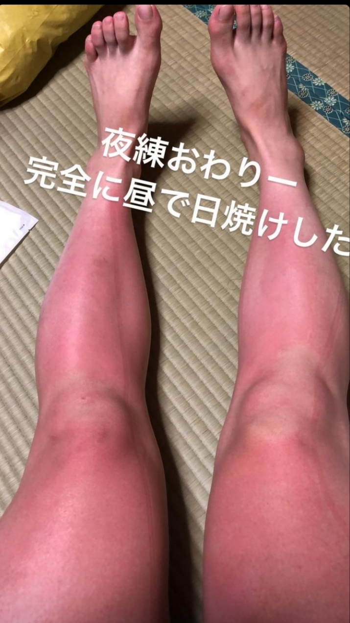 Ayumi Uekusa Feet