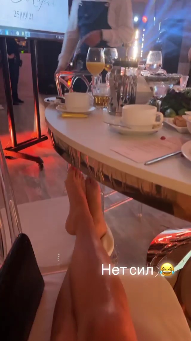 Ekaterina Danilova Feet