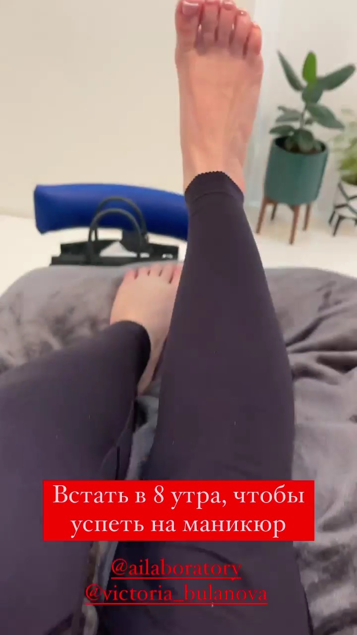 Ida Galich Feet