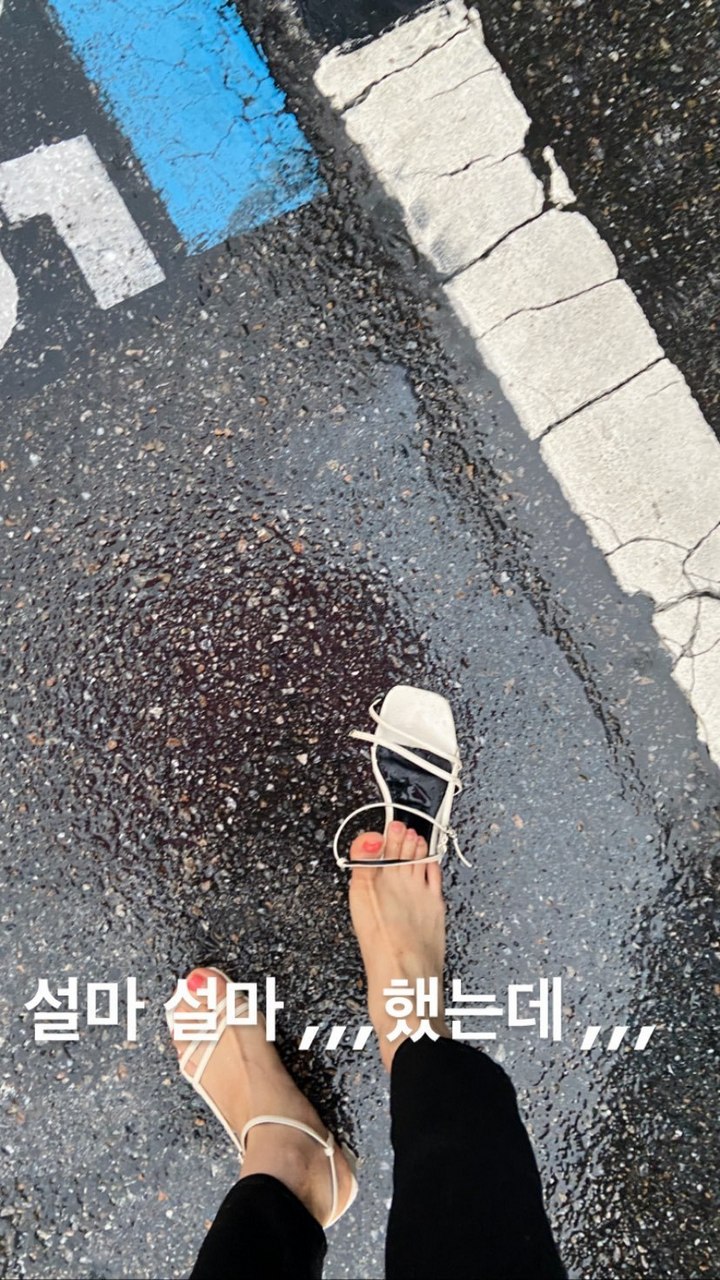 Kim Sori Feet