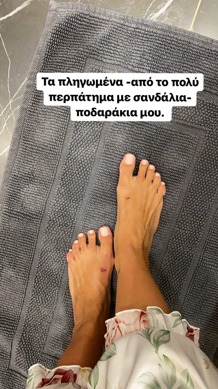 Nancy Paradeisanou Feet