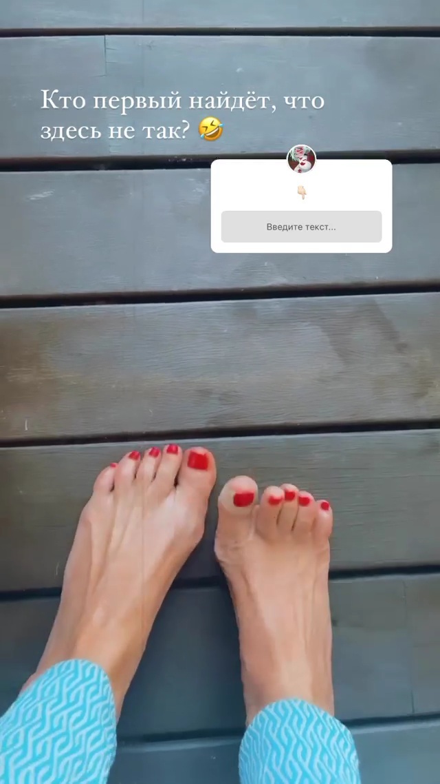 Natalya Ionova Feet