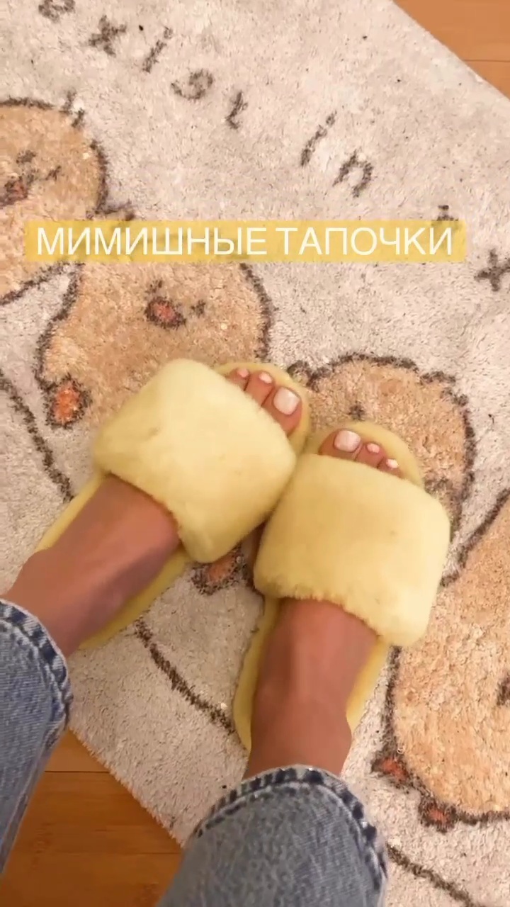 Nelli Ermolaeva Feet
