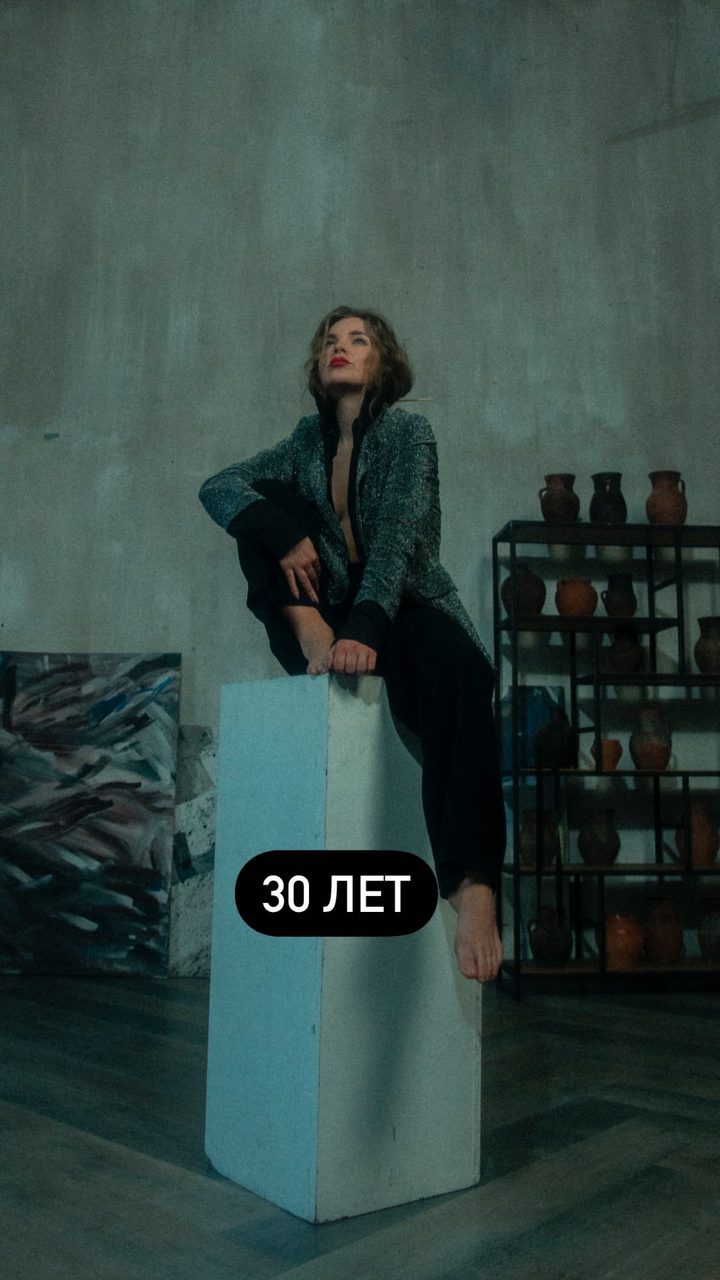 Olesya Medvedeva Feet