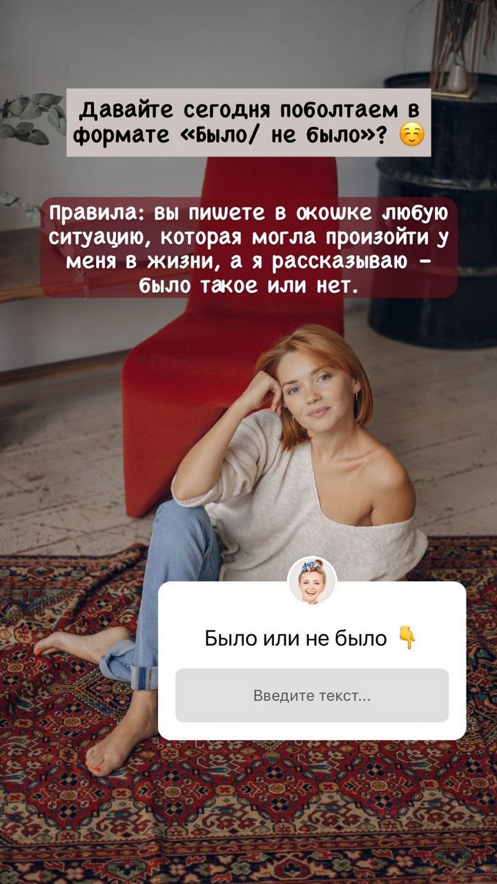 Olga Kuzmina Feet