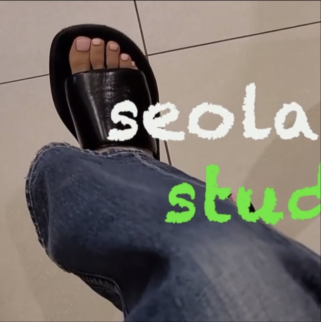 Seola Feet