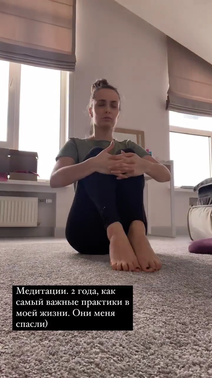 Ksenia Mishina Feet