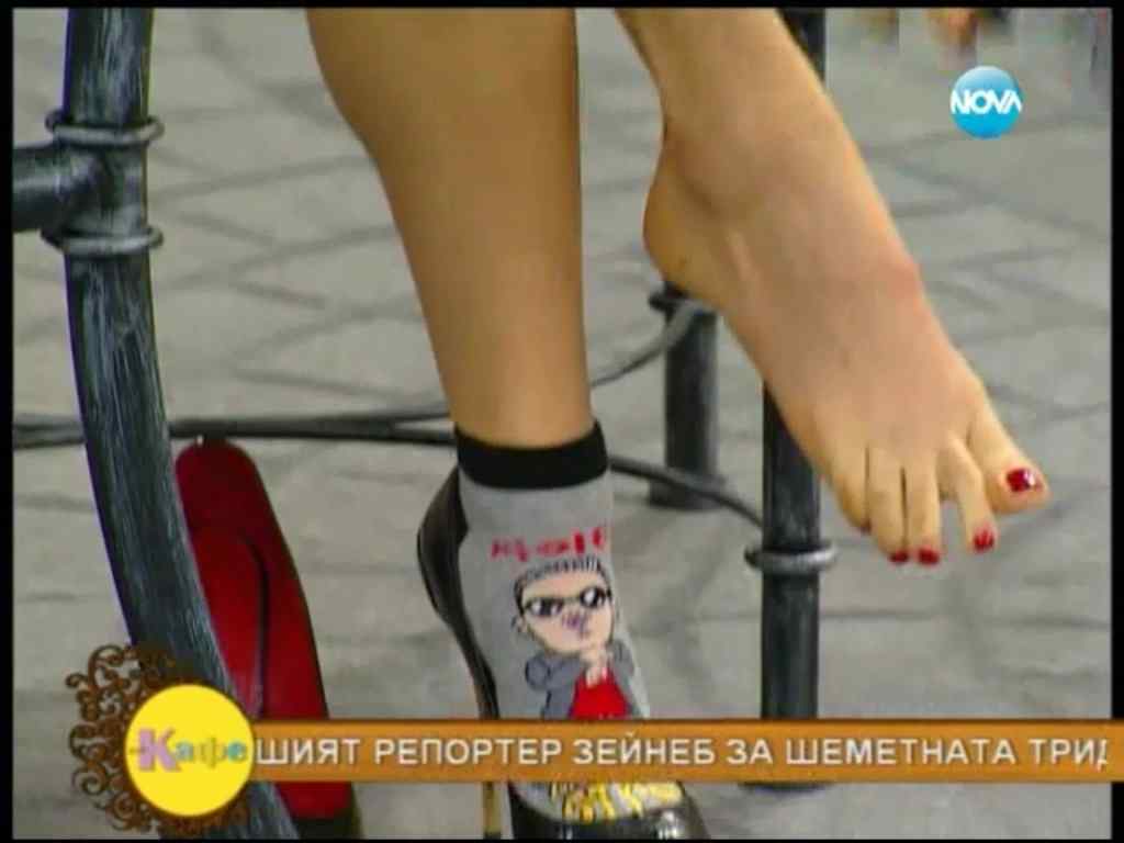 Gala Feet