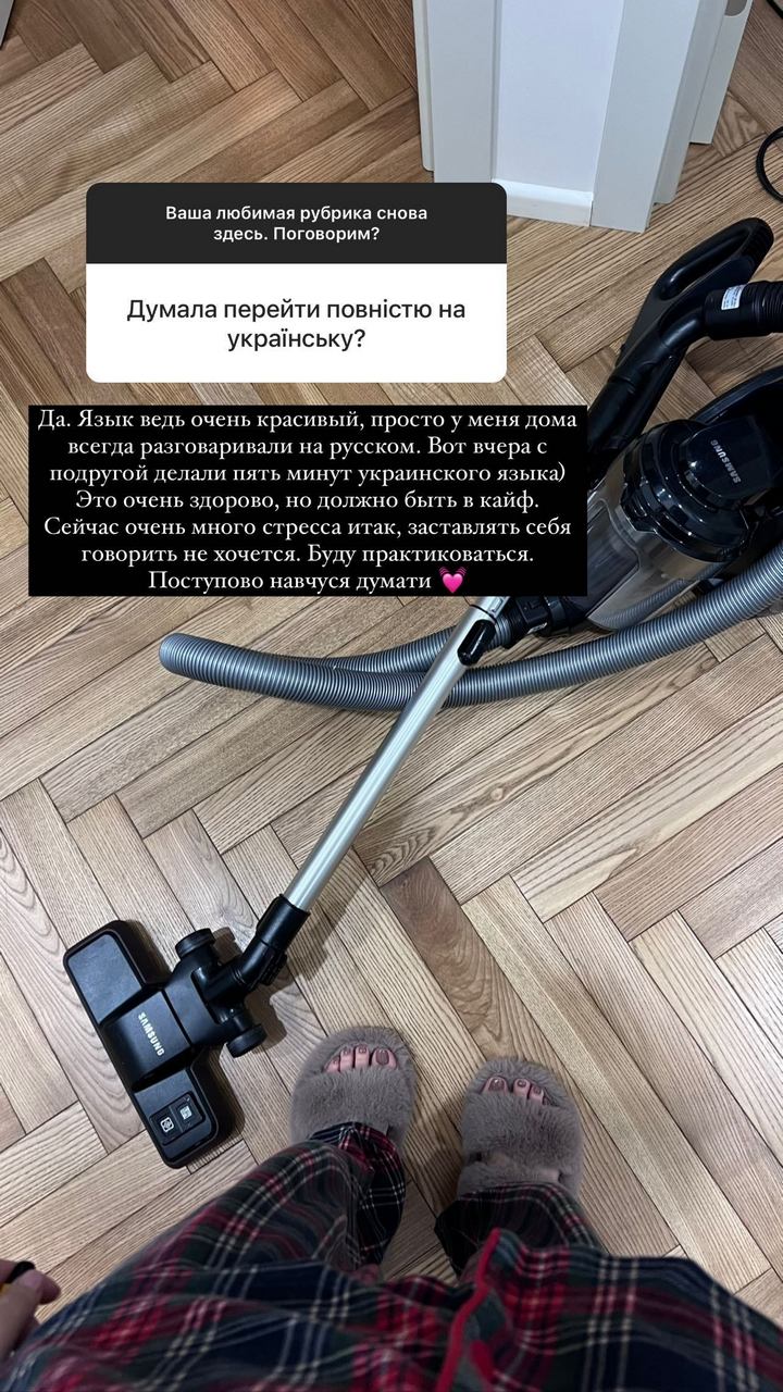 Mila Sivatskaya Feet