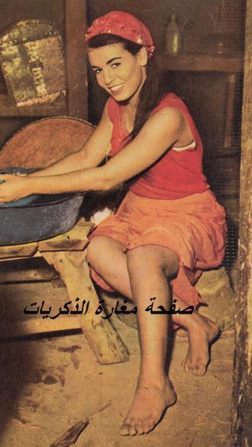 Samira Ahmed Fee