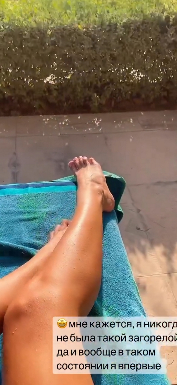 Alessia Merz Feet