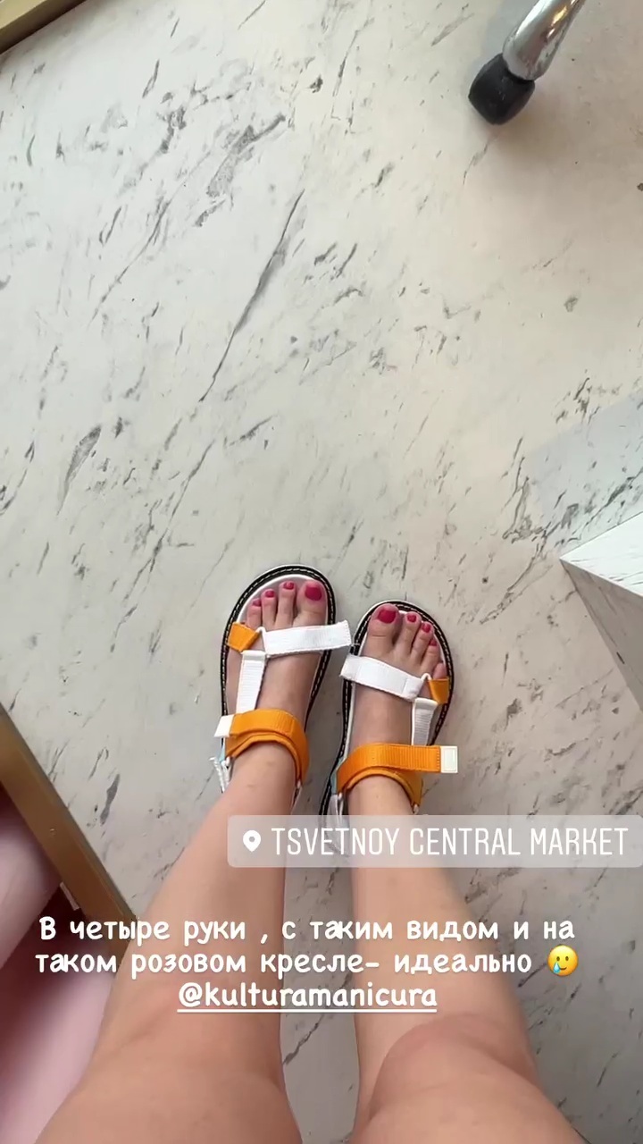Anastasiya Ukolova Feet
