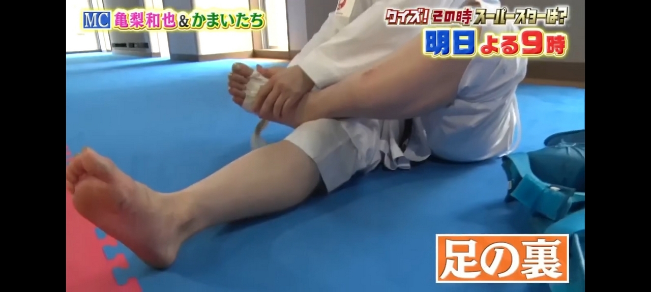 Ayumi Uekusa Feet