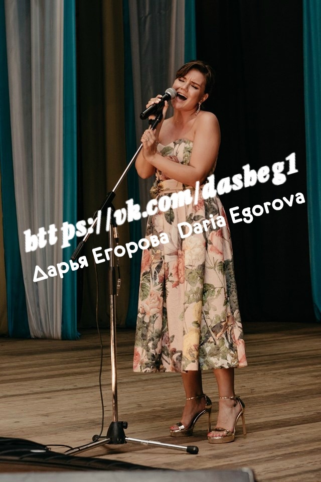 Darya Egorova Feet