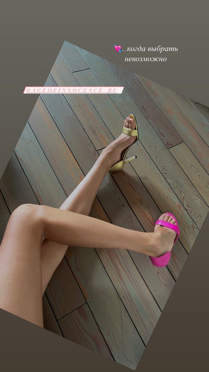 Diana Pozharskaya Feet