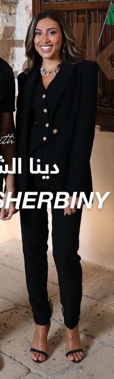 Dina El Sherbiny Feet