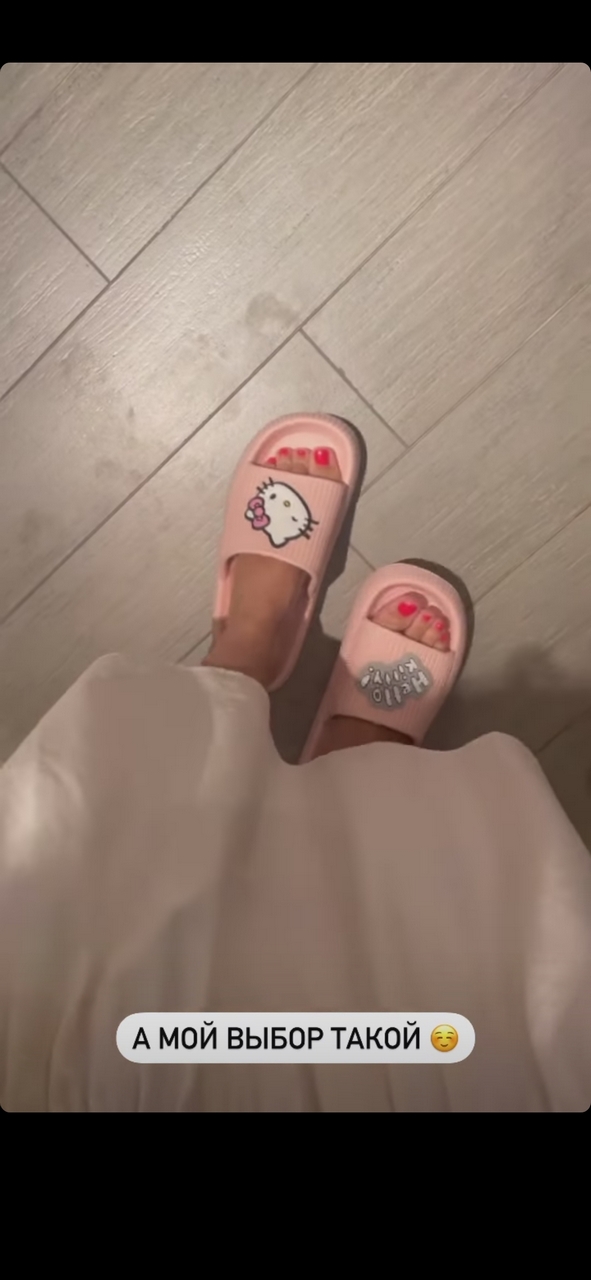Ekaterina Volkova Feet