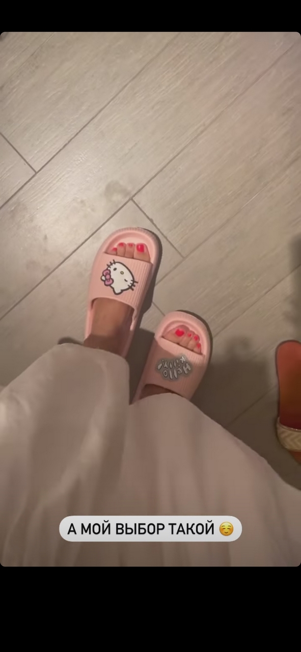 Ekaterina Volkova Feet