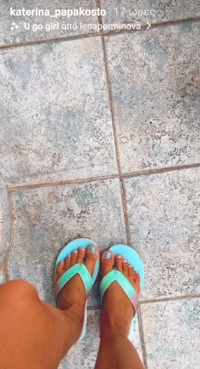 Katerina Papakostopoulou Feet