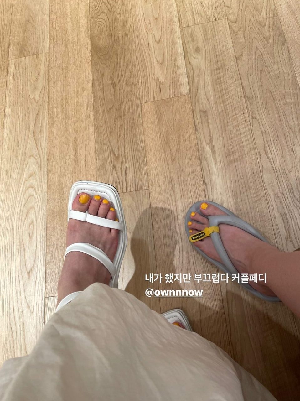 Kfeets Dia Eunchae Feet