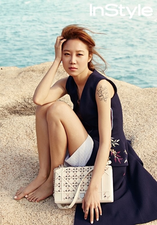 Kfeets Gong Hyo Jin In Vietnam For Instyle Magazine Fee