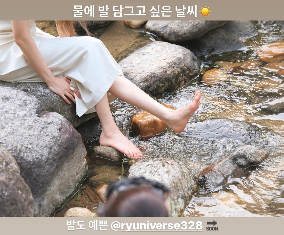 Kfeets Ryu Hye Young Feet