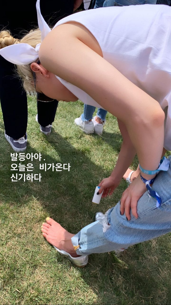 Kfeets Snsd Taeyeon Feet