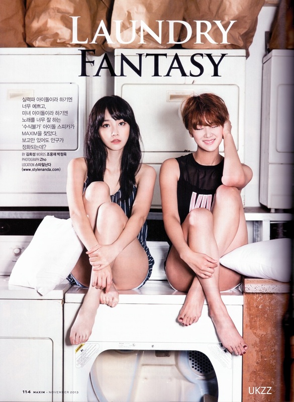Kfeets Spica Sihyun And Narae Showing Their Cute Toes Fee