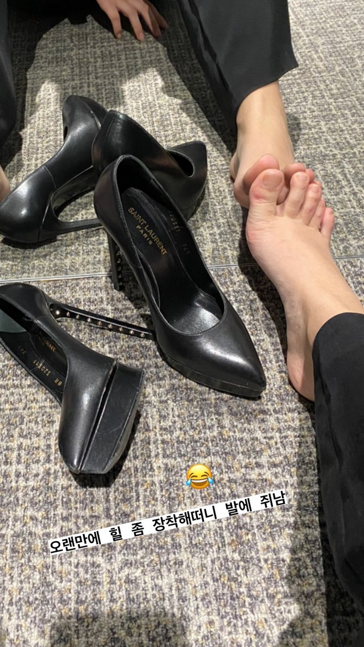 Kfeets Wonder Girls Yubin Feet