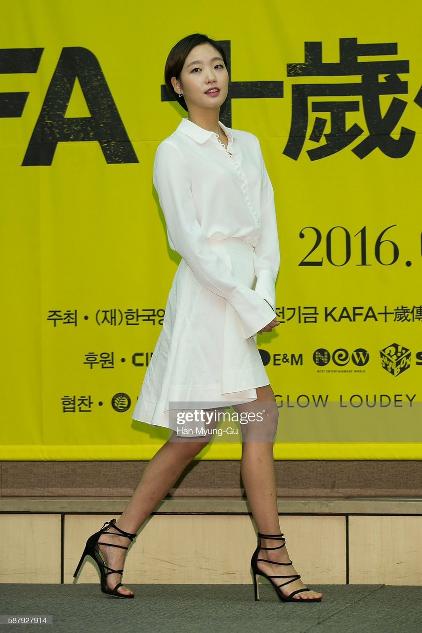 Kim Go Eun Feet