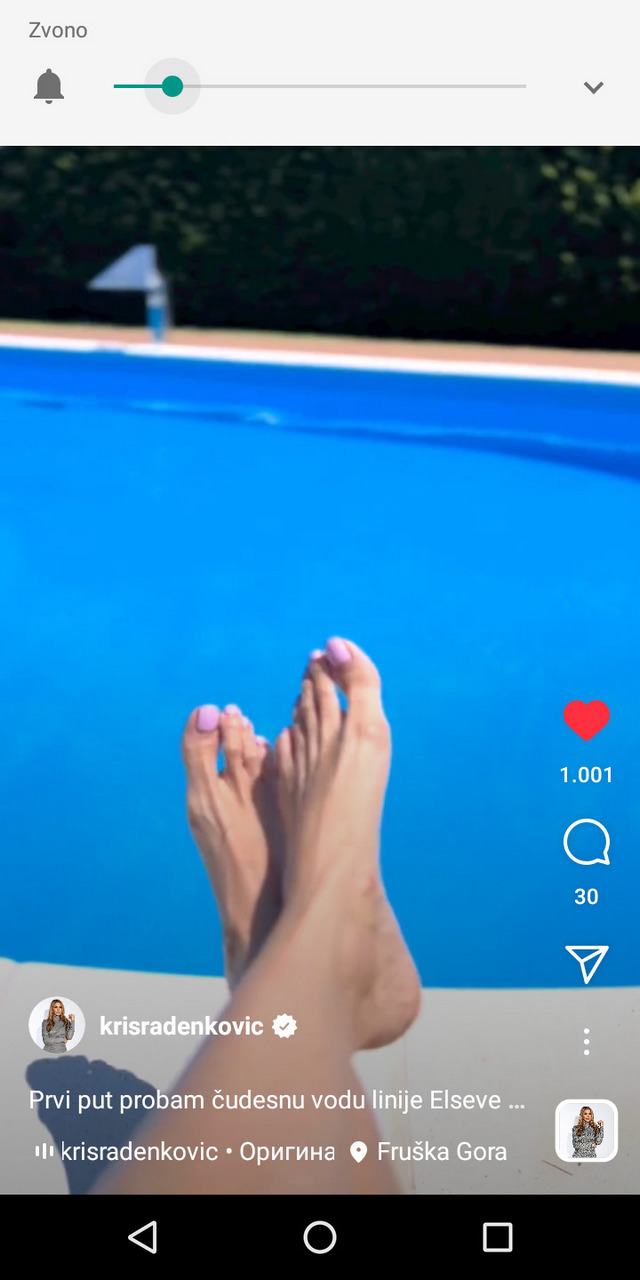 Kristina Radenkovic Feet