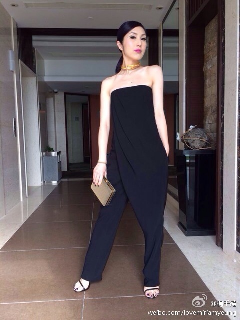 Miriam Chin Wah Yeung Feet